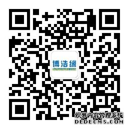 大鹏一日同风起，扶摇直上九万里(图11)