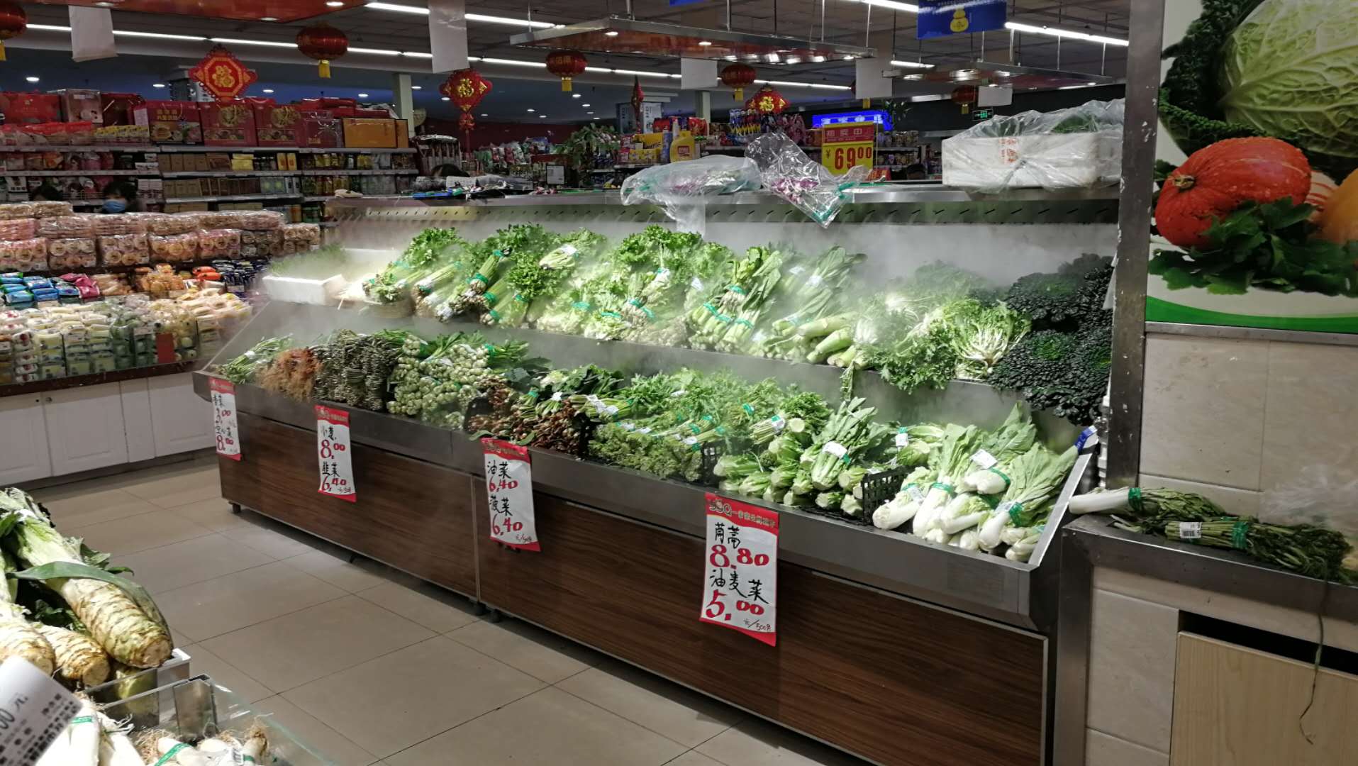 制冷叶菜架(图1)