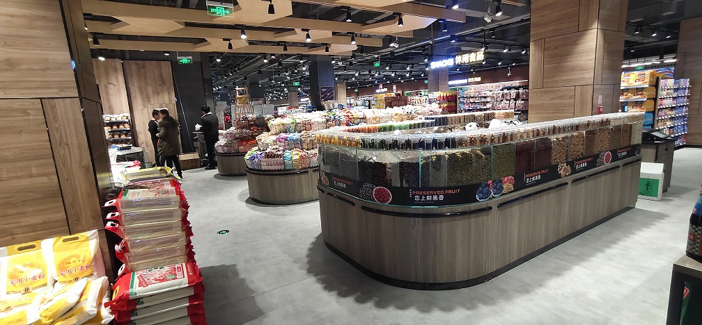 散干果环岛
