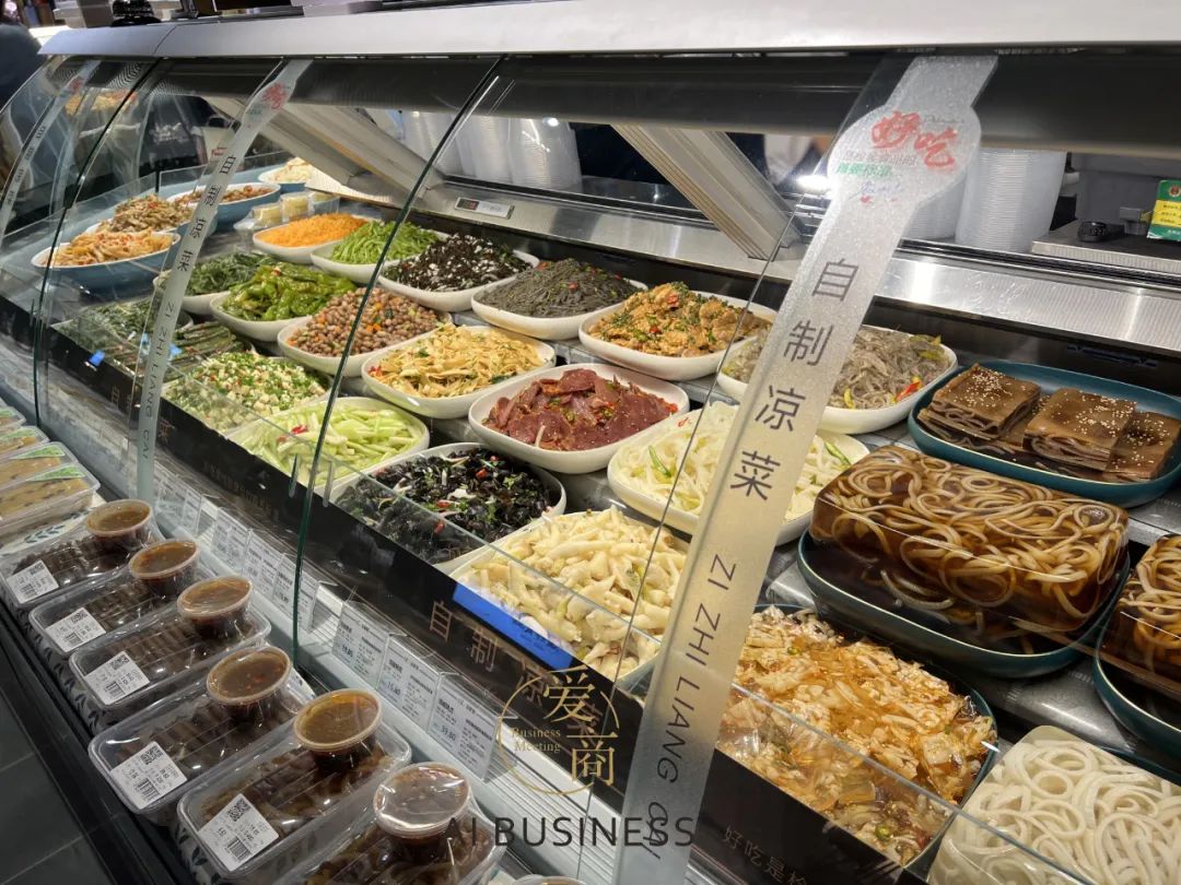 胖东来禹州店熟食+面点最新精美陈列