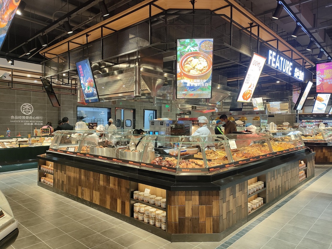 熟食环岛(图1)