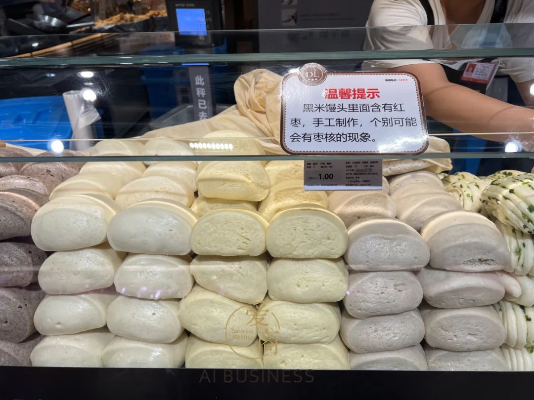 胖东来禹州店熟食+面点最新精美陈列(图4)