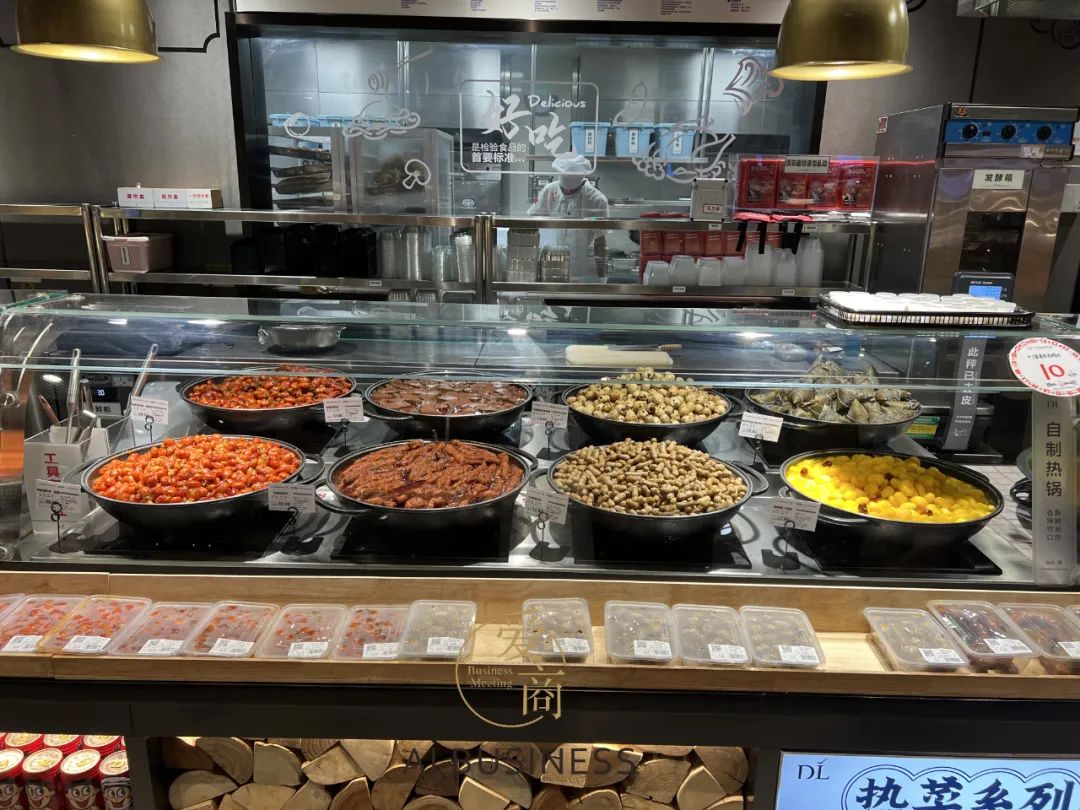 胖东来禹州店熟食+面点最新精美陈列(图16)