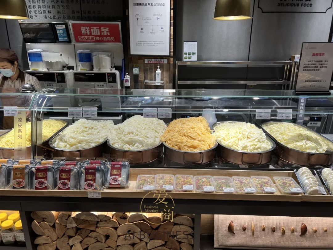 胖东来禹州店熟食+面点最新精美陈列(图15)