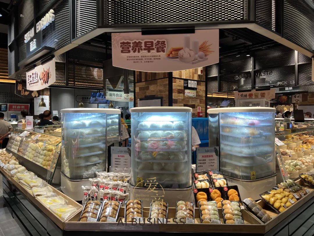 胖东来禹州店熟食+面点最新精美陈列(图5)