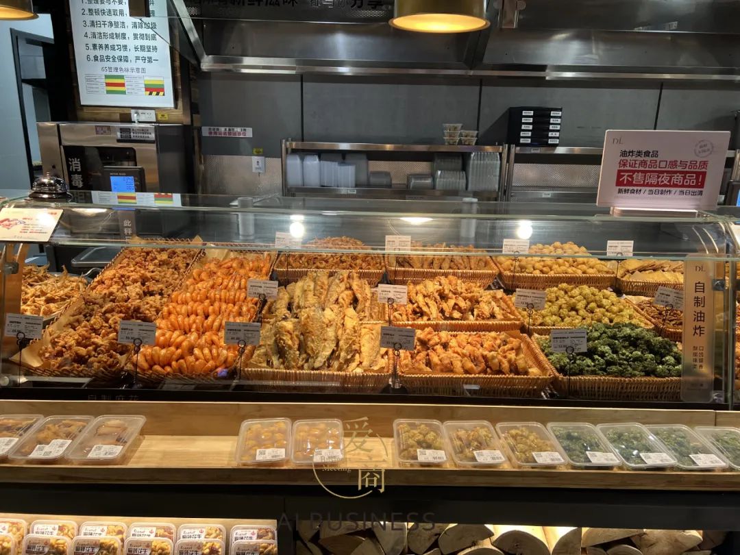 胖东来禹州店熟食+面点最新精美陈列(图7)