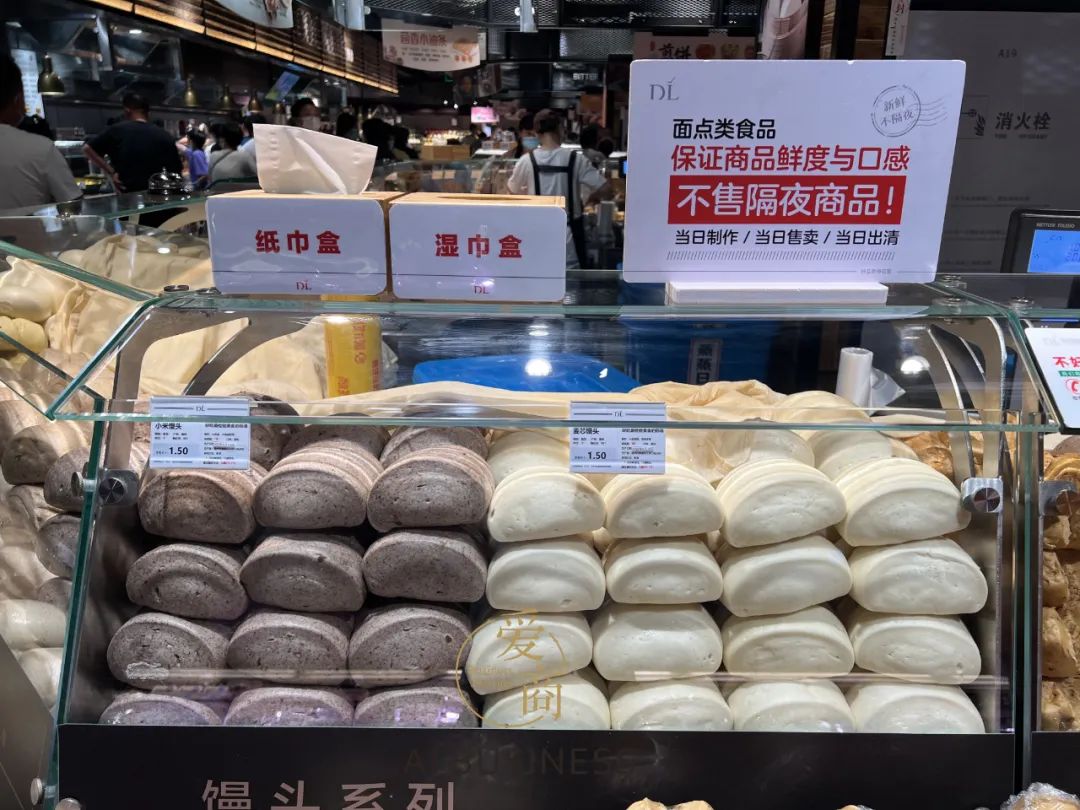 胖东来禹州店熟食+面点最新精美陈列(图3)