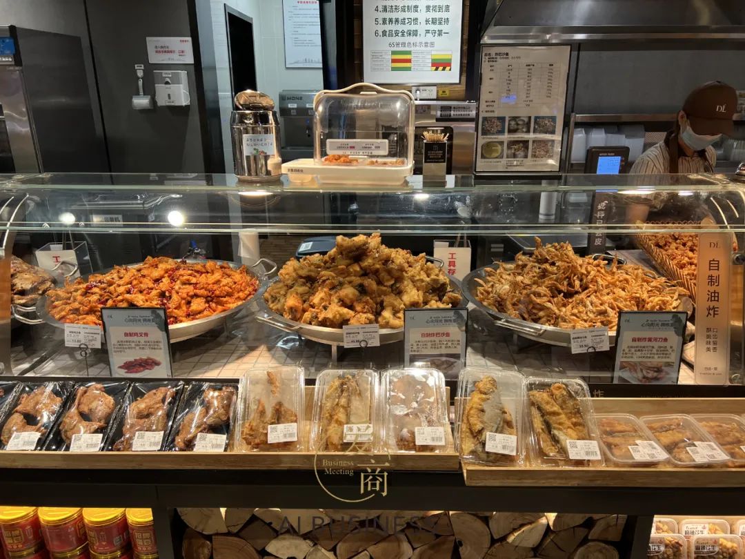 胖东来禹州店熟食+面点最新精美陈列(图17)