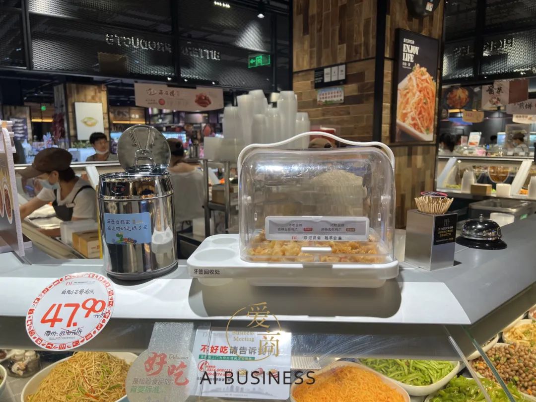 胖东来禹州店熟食+面点最新精美陈列(图19)