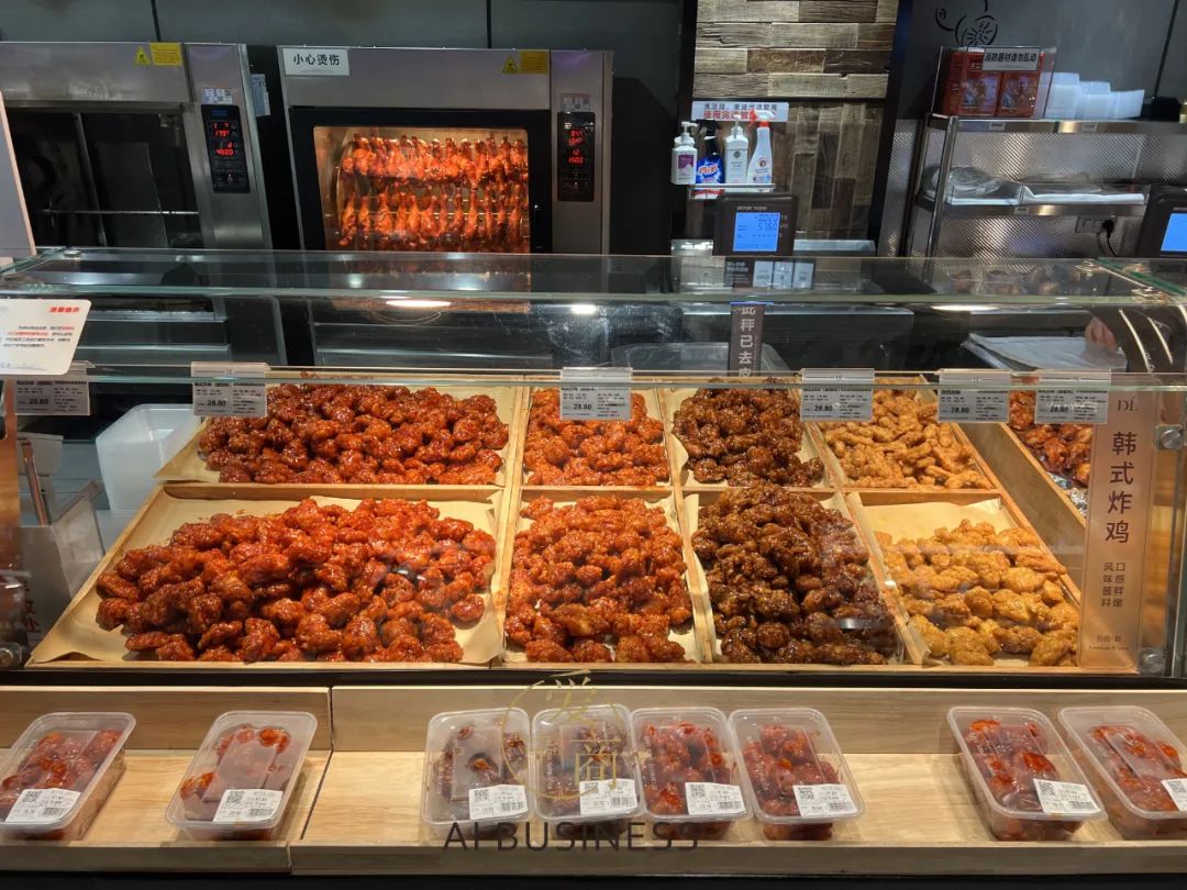 胖东来禹州店熟食+面点最新精美陈列(图18)
