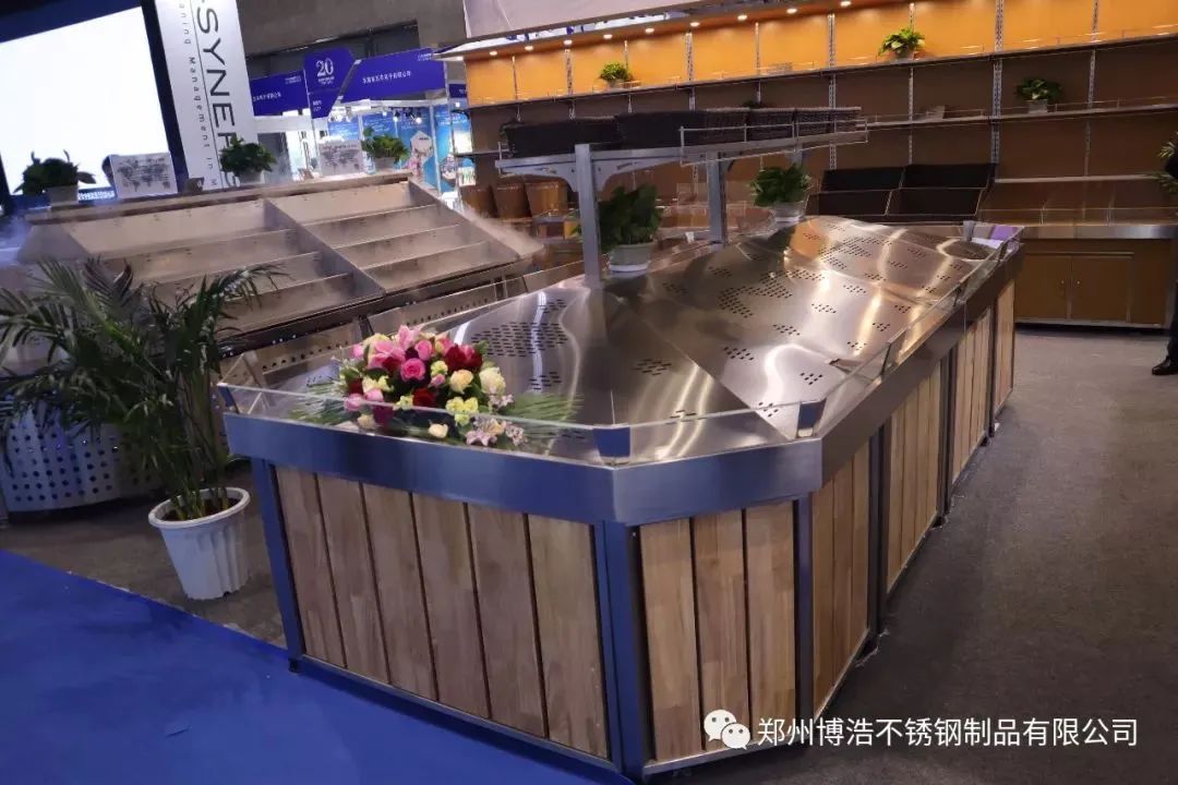邀请函丨博浩诚邀您莅临2024年第二十四届中国零售博览会（上海）(图2)